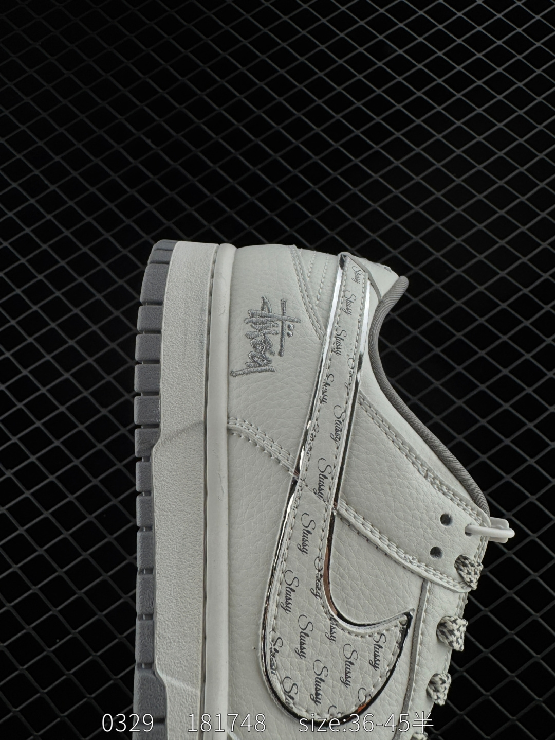 Travis Scott x Air Jordan 1 ” Reverse Mocha “